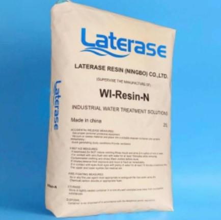 Media Filter Air LATERASE Resin Kation / Cation Bag - 25 KG