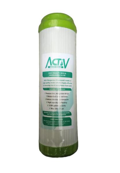 ACTIV- Manganese Greensand 10